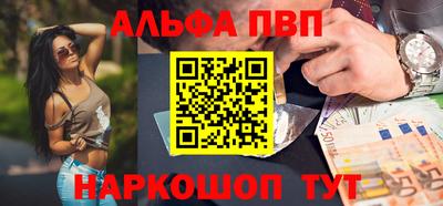 не бодяженный Мариинск