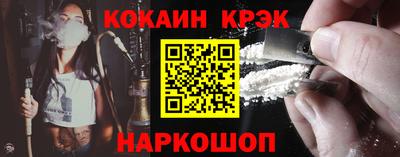 мет Малгобек