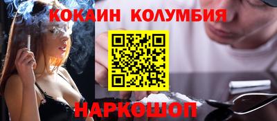 не бодяженный Мариинск
