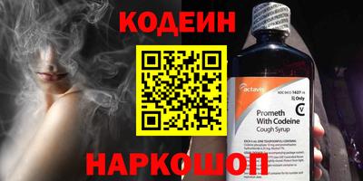 не бодяженный Мариинск