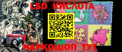 бошки Малоярославец