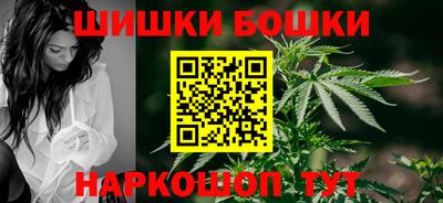 мет Малгобек