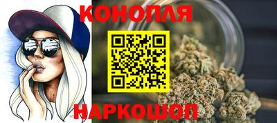 мет Малгобек
