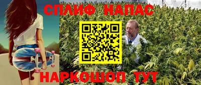 бошки Малоярославец