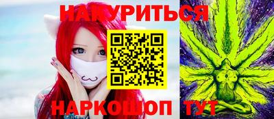 не бодяженный Мариинск