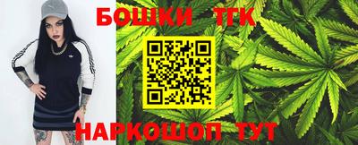 не бодяженный Мариинск