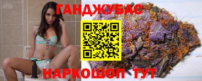 не бодяженный Мариинск