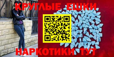не бодяженный Мариинск