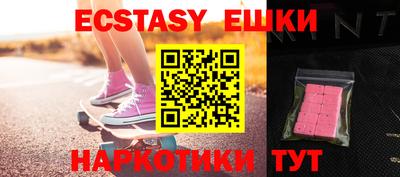 не бодяженный Мариинск