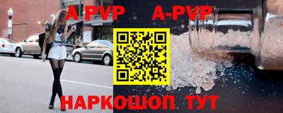 мет Малгобек