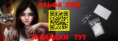 не бодяженный Мариинск