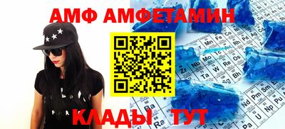 мет Малгобек