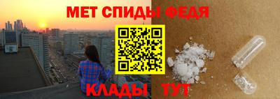 бошки Малоярославец