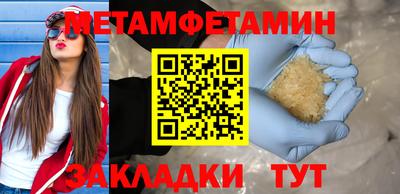 не бодяженный Мариинск