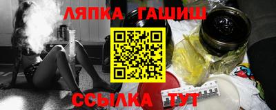 бошки Малоярославец