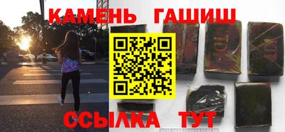 мет Малгобек