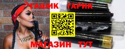 не бодяженный Мариинск