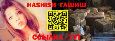 не бодяженный Мариинск
