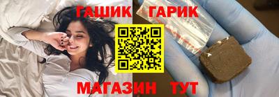 бошки Малоярославец