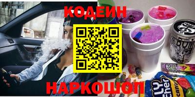 не бодяженный Мариинск